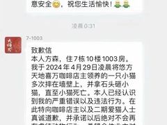 -大师兄·手工面·西北菜(美的悦然广场店)