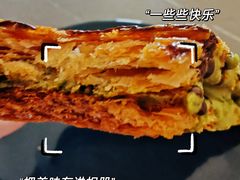 -OUR Bakery(三里屯太古里店)