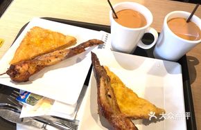 Honey Glazed Chicken Wings with Toast