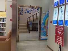 -深圳尔睦丽沙口腔门诊部(丽沙花都店)