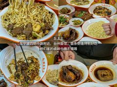 -开鑫鱼厂·宁波海鲜(前程智慧城店)