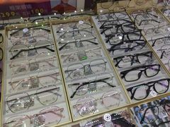 -大光明眼镜(锦华路旗舰店)