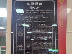 -滴水洞景区