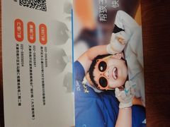 -极橙儿童齿科矫正中心(奥城店)