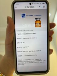 -禾慕时光医疗美容