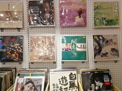 -光海书局(南京东路第一百货店)