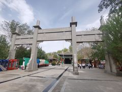 -哈密回王府景区