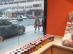 -周茉食品超市(北大街店)