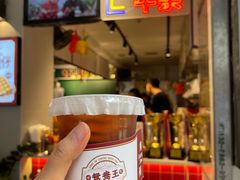 -香港鸳鸯王(西湖路店)