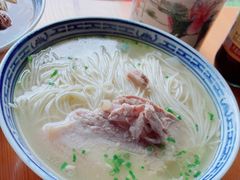 白汤底枫镇大肉-同得兴 Since·1995 传统苏式面馆(十全街店)
