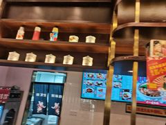 -十八家面馆(均瑶店)