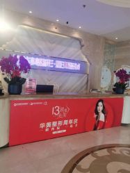 -华美整形美容医院