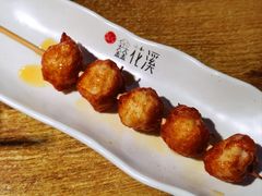 爆品花枝丸-鑫花溪牛肉米粉(人民广场店)