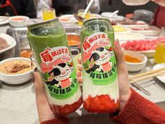 -海底捞火锅(牡丹园店)