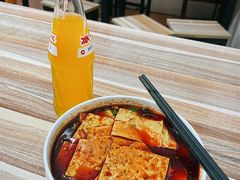 麻辣米线-老字号杨坡红油米线腊汁肉夹馍(东四道巷店)