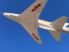 -中国航空博物馆