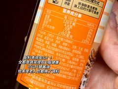 -盒马鲜生(宝地店)