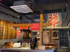-李犟大爆鳝面·手工蟹黄包(湖滨西湖店)