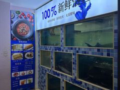 -大河宴·椒麻鱼火锅(北京路中和美食街店)