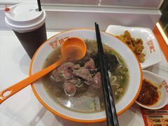 -拼二潮汕牛肉粿条(花城汇店)