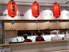 -鲜芋仙(高新益田假日里店)