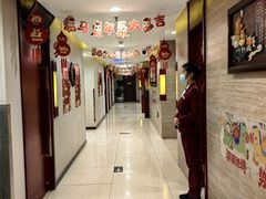 -同和居(月坛店)