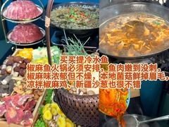 -新疆那拉提国家旅游度假区