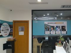 -Mr.先声音乐(东海店)