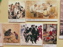 -陕西省美术博物馆