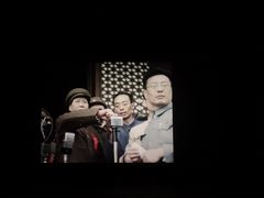 -山文星辉影城(济南和谐广场店)