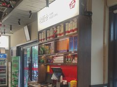 -湘村小灶·地道长沙菜·本地人优选(咸嘉新村店)