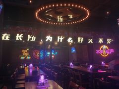 -HIB HUB公社(解放西路店)