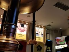 -犟牛家·榴莲烤肉(五棵松店)