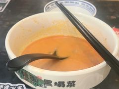 -和府捞面(天河领展广场店)