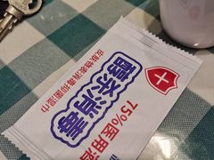 -紫光园·烤鸭(吕家营店)