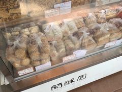 -闻酥园(大慈寺店)