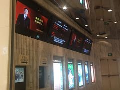 -百丽宫影城(ifc商场店)