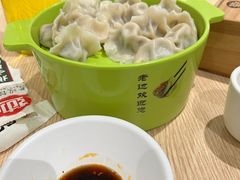 -老边饺子馆(东单店)