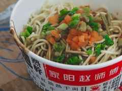 -家阳赵师傅油饼包烧麦(粮道街店)
