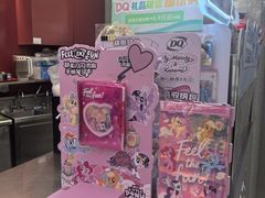 -DQ·蛋糕·冰淇淋(西城红场店)