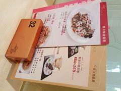 android_upload_pic-金悦轩海鲜城(渔人码头店)
