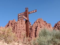 -新疆天山托木尔景区·大峡谷