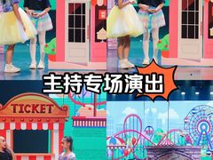 -西安小天鹅艺术团(曲江Alice店)