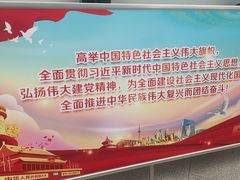 -湖南省科学技术馆