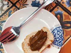 -番茄屋葡式美食(总店)