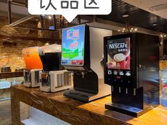 -汉巴味德(百年港湾店)