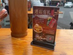 -朱大嘴肥肠血旺(福字街店)