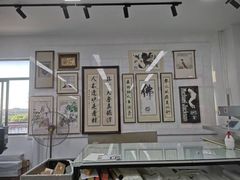 -龙慧画框·裱画配框工厂店