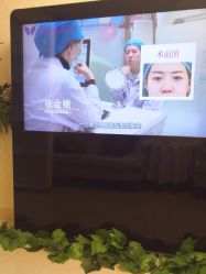 -紫洁俪方（北京）医疗美容