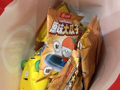 -海底捞火锅(万达广场店)